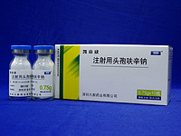Cefuroxime sodium for injection 0.75g