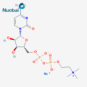 Citicoline Sodium