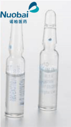 Gentamicin injection