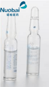 Gentamicin injection