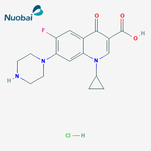 Ciprofloxacin HCl