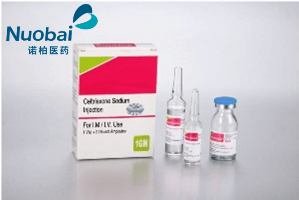 Ceftriaxone for injection