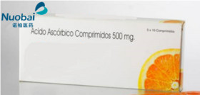 Vitamin C tablet