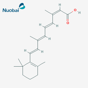 Isotretinoin