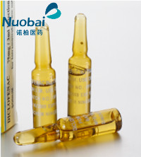 Diclofenac sodium injection