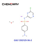 sulfachloropyrazine sodium monohydrate）（1392129-96-2）