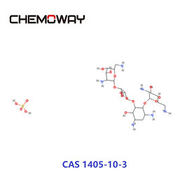 neomycin sulfate（1405-10-3）