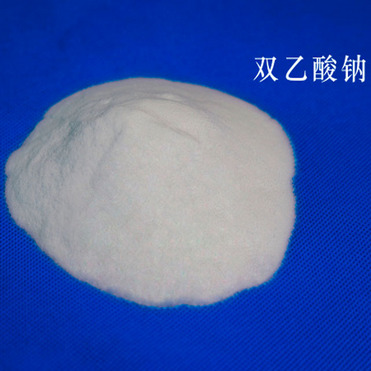 Sodium Diacetate , CAS : 126-96-5