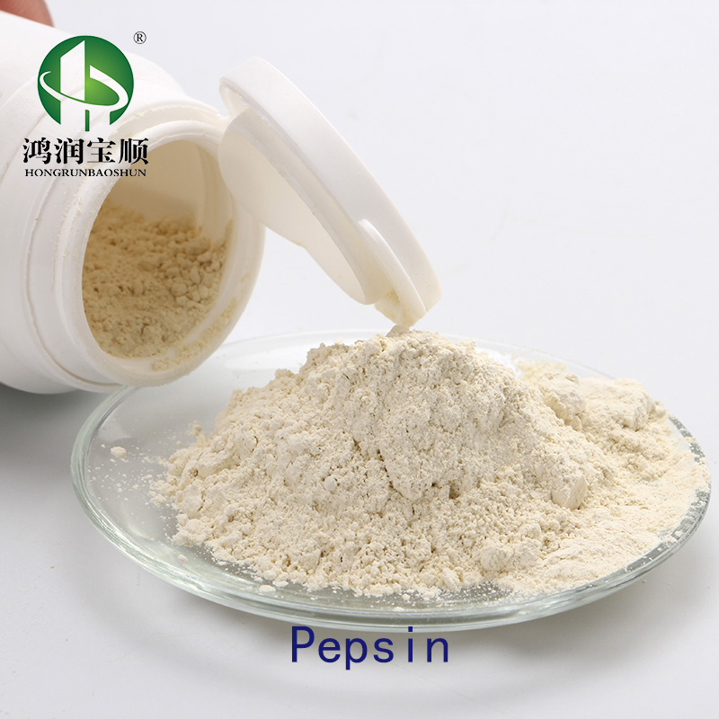 PEPSIN