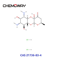spectinomycin dihydrochloride pentahydrate（21736-83-4）