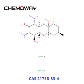 spectinomycin dihydrochloride pentahydrate（21736-83-4）