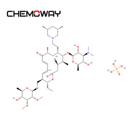 tilmicosine phosphate（137330-13-3）