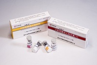 Recombinant Human Interleukin-11(rhIL-11)  for Injection