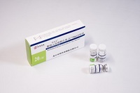 Recombinant Human Interleukin-2(125Ala)   Injection