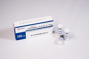 Recombinant Human Interleukin-2(125Ala)  for Injection