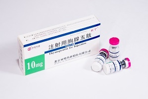 Thymopentin for Injection