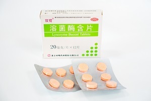 Lysozyme Buccal Tablets
