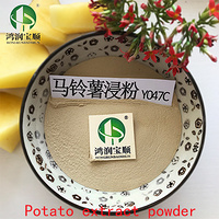 Potato extract powder