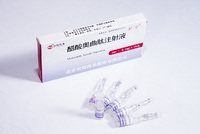 Octreotide Acetate  Injection