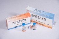 Coenzyme Complex for Injection