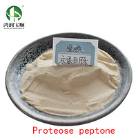proteose peptone