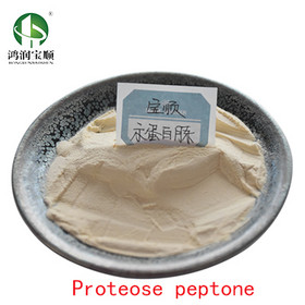 proteose peptone