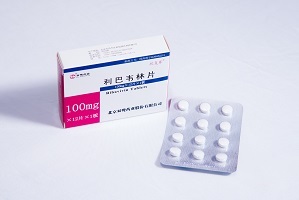 Ribavirin Tablets