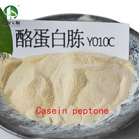 casein peptone