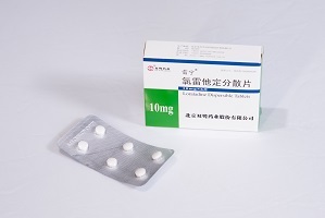 Loratadine Dispersible Tablets