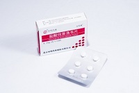 Valacylovir Hydrochloride  Tablets