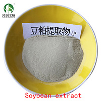 soyabean extract