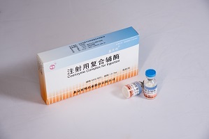 Coenzyme Complex for Injection