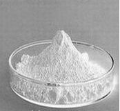 1-(cyanomethyl)imidazole hydrochloride