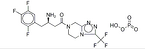 Sitagliptin phosphate