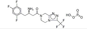 Sitagliptin phosphate