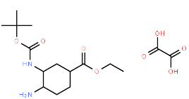 (1S,3R,4S)-ethyl 4-amino-3-((tert-butoxycarbonyl)amino)cyclohexane-1-carboxylate oxalate