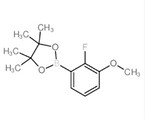 2-Fluoro-3-methoxyphenylboronic Acid Pinacol Ester