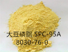 Soy Lecithin SPC-95A丨8030-76-0