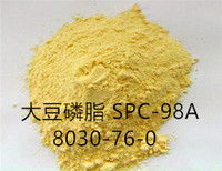 Soy Lecithin SPC-98A丨8030-76-0