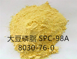 Soy Lecithin SPC-98A丨8030-76-0