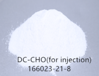 cationic liposome DC-CHO(for injection)166023-21-8