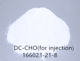 cationic liposome DC-CHO(for injection)166023-21-8
