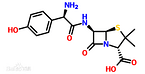 Amoxicillin