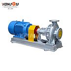 Hot Oil Centrifugal Pump