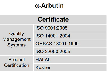 α-Arbutin