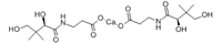 Calcium D-pantothenate