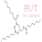 Tricaprylin(for injection)CAS No.538-23-8