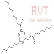 Tricaprylin(for injection)CAS No.538-23-8