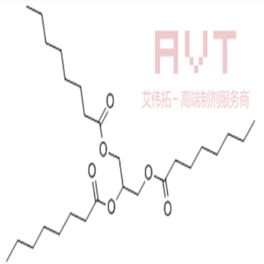 Tricaprylin(for injection)CAS No.538-23-8