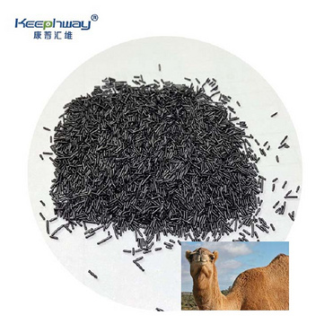 veterinary medicine cupric oxide wire for sheep